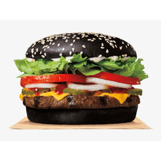 Fekete Hamburger zsemle fehér maggal 125mm 82gr.24db